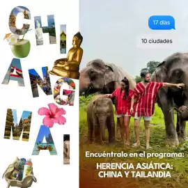 Catálogo Mega Travel Página 1
