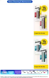 BIG W catalogue week 30 Page 17