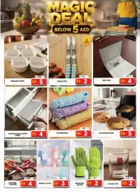 Grand Hyper Market catalogue Page 13