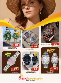 Grand Hyper Market catalogue Page 17