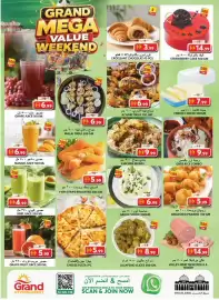 Grand Hyper Market catalogue Page 2