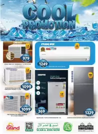 Grand Hyper Market catalogue Page 20