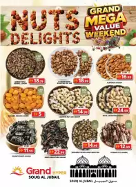 Grand Hyper Market catalogue Page 3