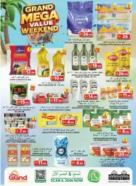 Grand Hyper Market catalogue Page 8