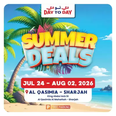 Day To Day catalogue (valid until 2-08)