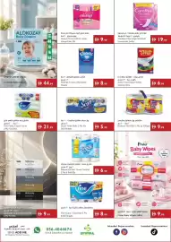 Istanbul Supermarket catalogue week 30 Page 14