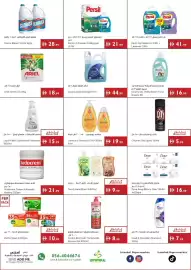 Istanbul Supermarket catalogue week 30 Page 15