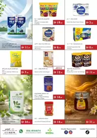 Istanbul Supermarket catalogue week 30 Page 2