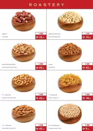 Istanbul Supermarket catalogue week 30 Page 20