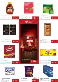 Istanbul Supermarket catalogue week 30 Page 3
