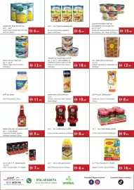 Istanbul Supermarket catalogue week 30 Page 9