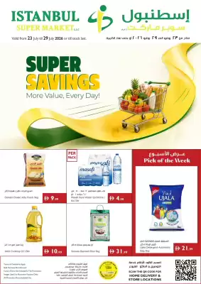 Istanbul Supermarket catalogue (valid until 29-07)