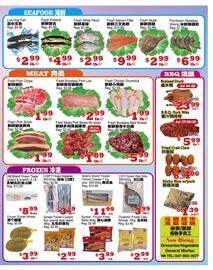 Yuan Ming Supermarket flyer week 30 Page 4