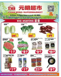 Yuan Ming Supermarket flyer week 30 Page 1