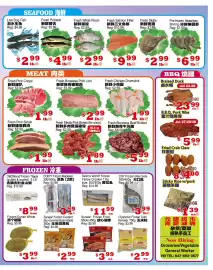 Yuan Ming Supermarket flyer week 30 Page 4