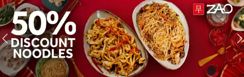 Catalog Presto Pizza săptămâna 30 Pagină 3