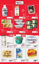 Catalog Selgros Pagină 14