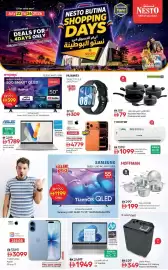 Nesto catalogue Page 3