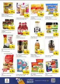Nesto catalogue Page 12