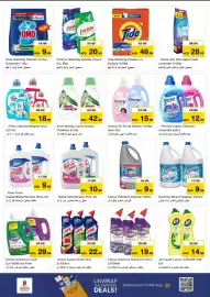 Nesto catalogue Page 15