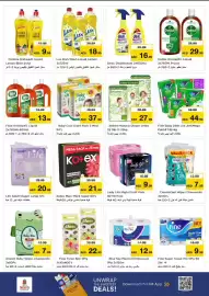 Nesto catalogue Page 16