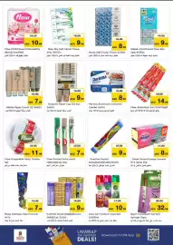 Nesto catalogue Page 17