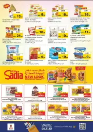 Nesto catalogue Page 20