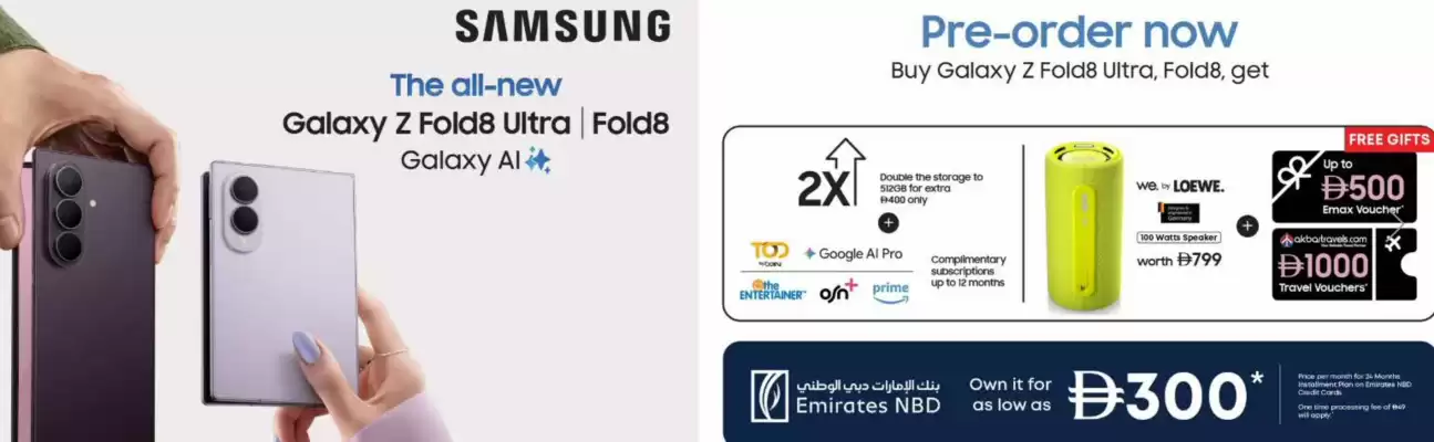Emax catalogue (valid until 29-07)