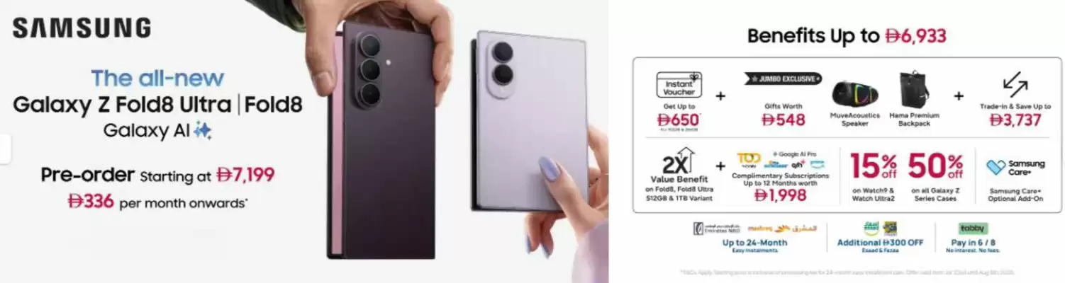 Jumbo (valid until 29-07)
