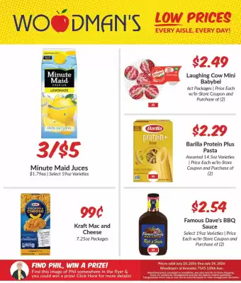 Woodman's (valid until 29-07)