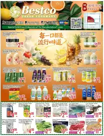 Bestco Food Mart flyer week 30 Page 1