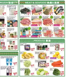 Bestco Food Mart flyer week 30 Page 3