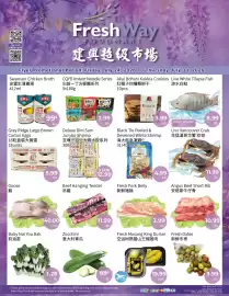 FreshWay Foodmart flyer week 30 Page 1
