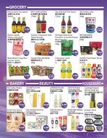 FreshWay Foodmart flyer week 30 Page 2