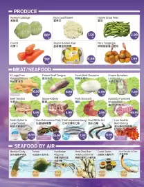 FreshWay Foodmart flyer week 30 Page 4