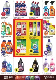Mark & Save catalogue Page 15