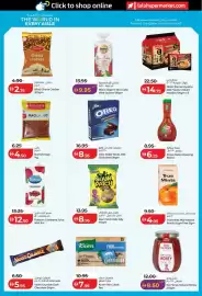 Lulu Hypermarket catalogue Page 13
