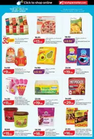Lulu Hypermarket catalogue Page 14