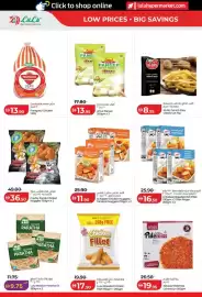 Lulu Hypermarket catalogue Page 16