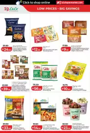 Lulu Hypermarket catalogue Page 18