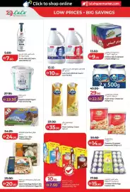 Lulu Hypermarket catalogue Page 20