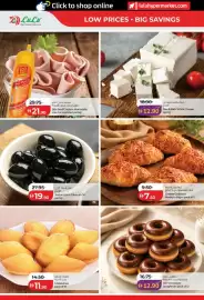 Lulu Hypermarket catalogue Page 22