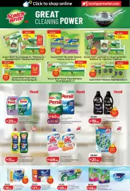 Lulu Hypermarket catalogue Page 31
