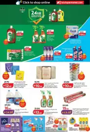 Lulu Hypermarket catalogue Page 33