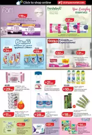 Lulu Hypermarket catalogue Page 34