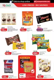 Lulu Hypermarket catalogue Page 4
