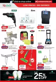 Lulu Hypermarket catalogue Page 40