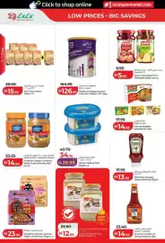 Lulu Hypermarket catalogue Page 6