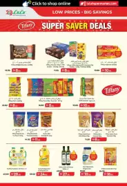 Lulu Hypermarket catalogue Page 8
