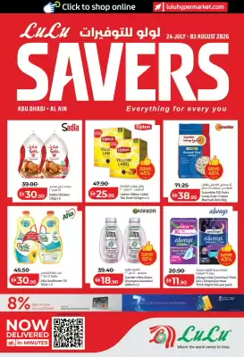 Lulu Hypermarket catalogue (valid until 3-08)